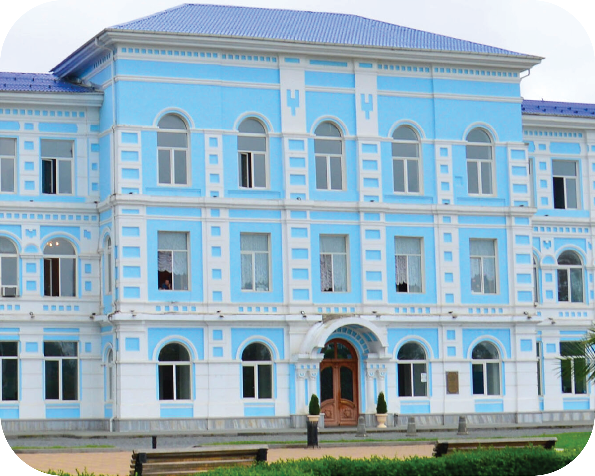 Batumi Shota Rustaveli State University